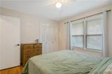 1828 Notre Dame Place - Photo 36