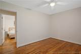 1828 Notre Dame Place - Photo 44