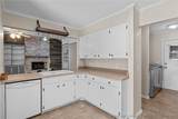 1381 Illinois Avenue - Photo 23