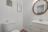 1381 Illinois Avenue - Photo 30