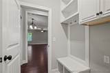 57 Spring Water Court - Photo 17
