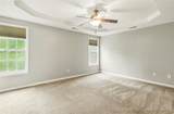 2 Dunnes Circle - Photo 12