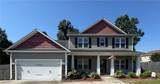 112 Palmate Court - Photo 1