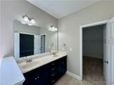 112 Palmate Court - Photo 16