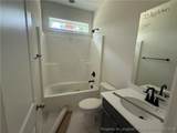 632 Cresswell Moor Way - Photo 7