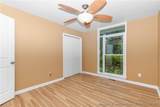 2203 Mcbain Drive - Photo 13