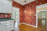 213 Valley Road - Photo 15