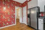 213 Valley Road - Photo 16