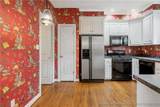213 Valley Road - Photo 17
