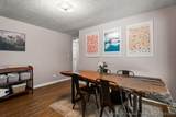 236 Plaza Drive - Photo 12