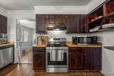 236 Plaza Drive - Photo 18