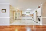 455 Lansdowne Road - Photo 11