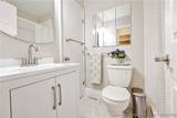 455 Lansdowne Road - Photo 18