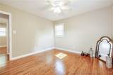 455 Lansdowne Road - Photo 23
