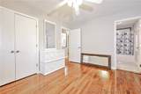 455 Lansdowne Road - Photo 25