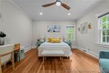 822 Fitts Street - Photo 12