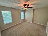 300 Bubble Creek Court - Photo 8