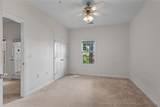 635 Marshtree Lane - Photo 7
