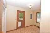 2193 Cleveland Circle - Photo 23