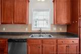 1717 Kershaw Loop - Photo 14