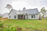 124 Summer Creek - Photo 34