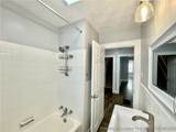 2006 Rock Avenue - Photo 6