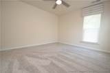 1113 Tigerlily Way - Photo 31