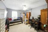 223 Broadwell Road - Photo 5