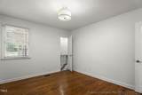 334 Westview Drive - Photo 11