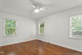 334 Westview Drive - Photo 8