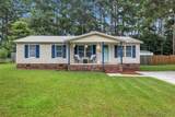 403 Mcdougald Drive - Photo 1