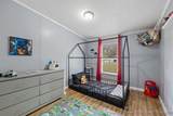403 Mcdougald Drive - Photo 18