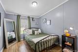 403 Mcdougald Drive - Photo 19