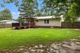 403 Mcdougald Drive - Photo 23