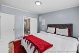 403 Mcdougald Drive - Photo 8