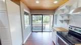 10 Emerald Lane - Photo 14