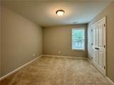 808 Jackson Street - Photo 13
