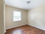 308 Mcfadyen Drive - Photo 11