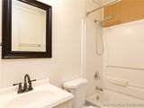 308 Mcfadyen Drive - Photo 12