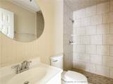 308 Mcfadyen Drive - Photo 14