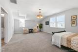 200 Gravel Brook Court - Photo 12