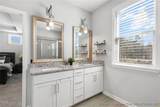 200 Gravel Brook Court - Photo 16