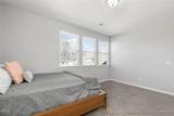 200 Gravel Brook Court - Photo 19