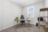 200 Gravel Brook Court - Photo 24