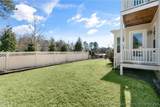 200 Gravel Brook Court - Photo 30