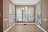6404 Gatwick Road - Photo 16