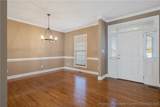 6404 Gatwick Road - Photo 7