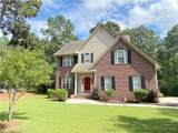 1058 Carolina Way - Photo 1