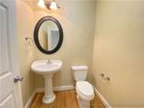 1058 Carolina Way - Photo 12