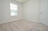 1231 Lizer Road - Photo 38